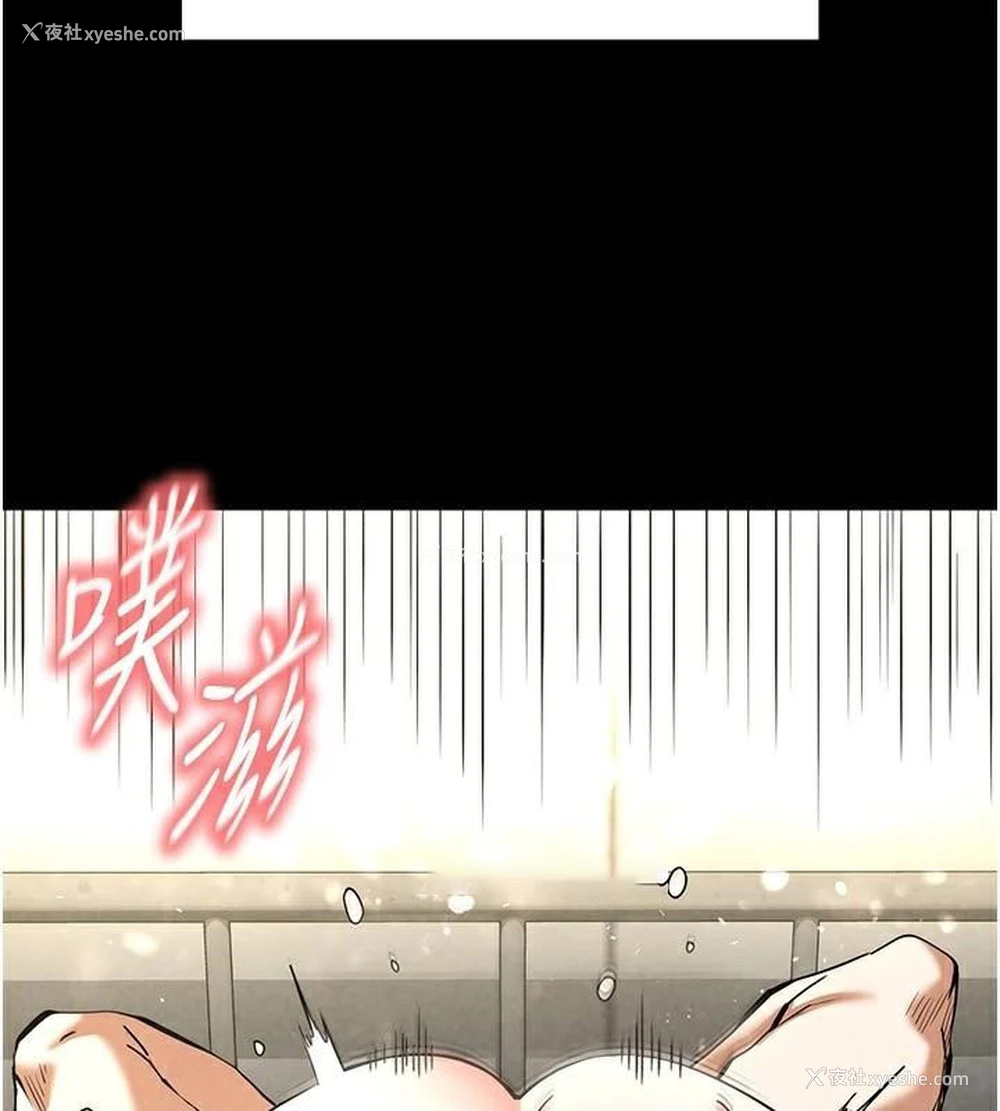 15P - 末日雕堡