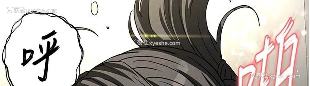 172P - 末日雕堡