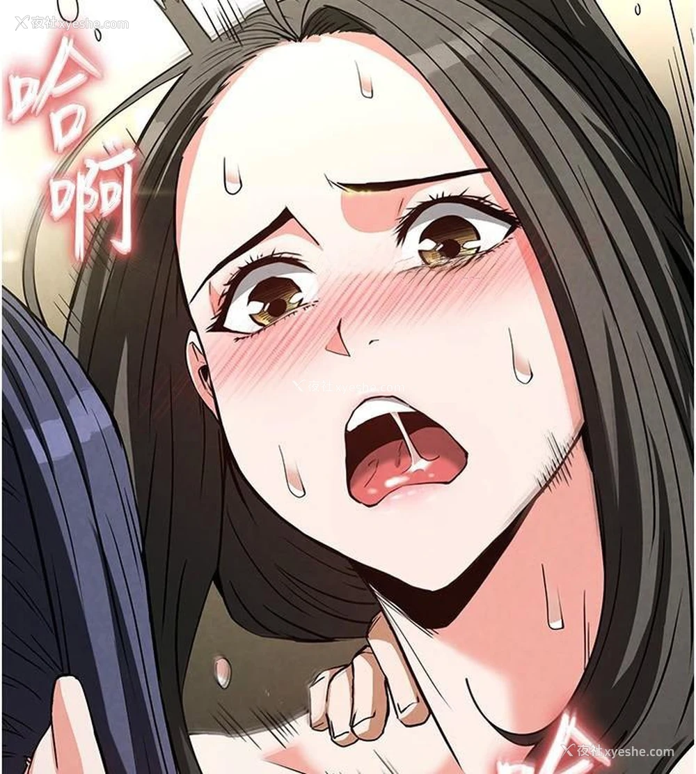 187P - 末日雕堡