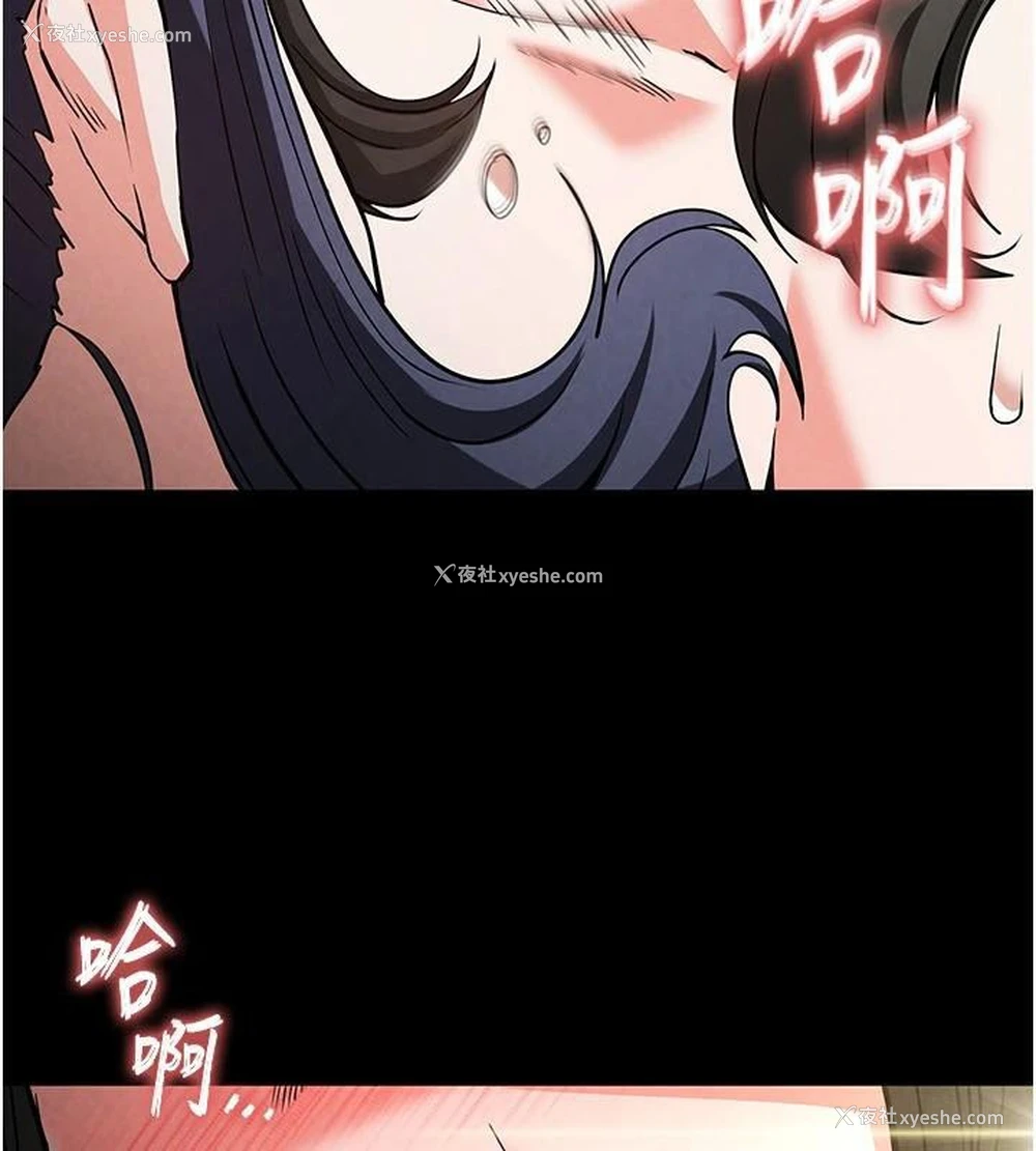 188P - 末日雕堡