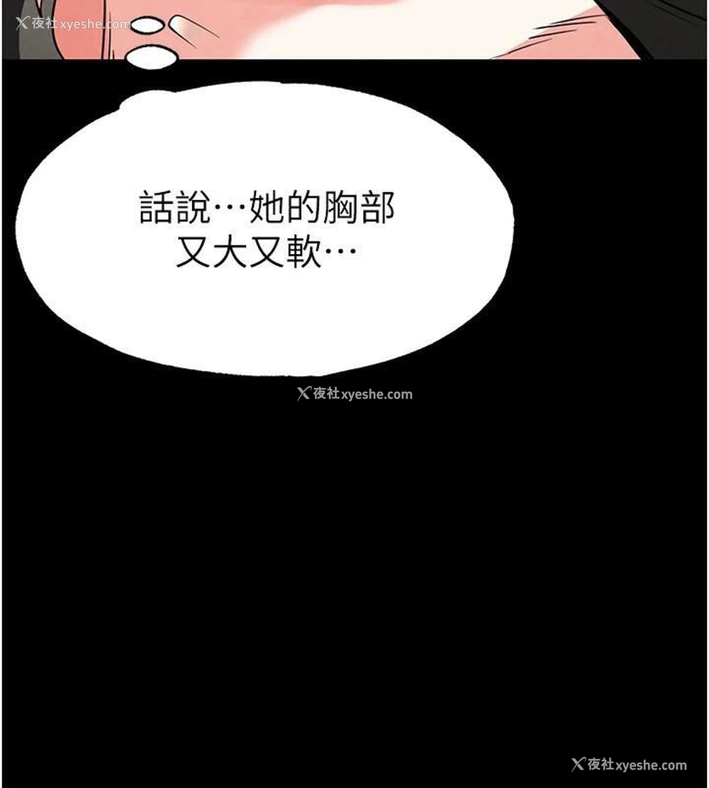 198P - 末日雕堡