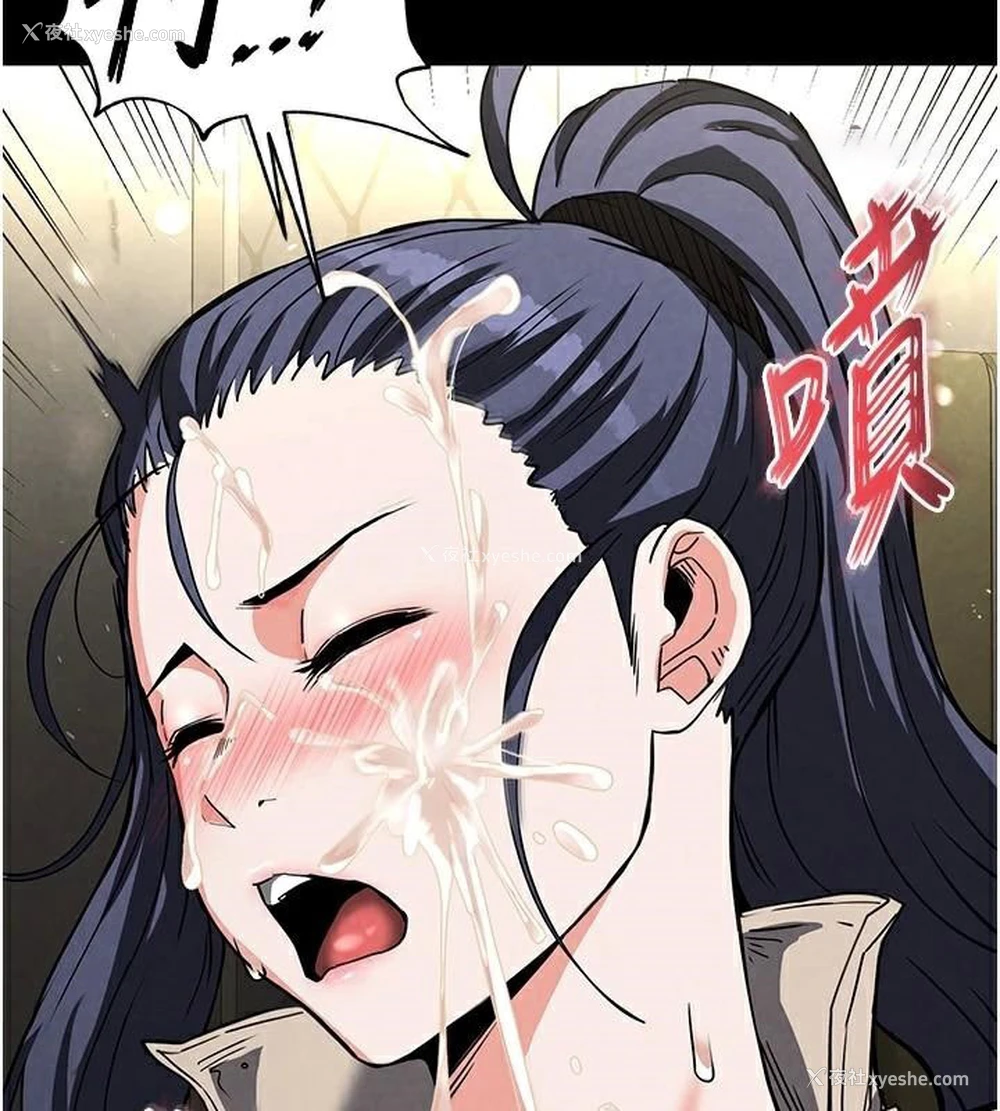 220P - 末日雕堡