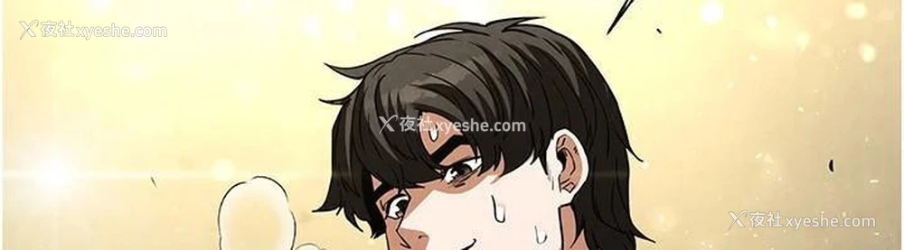 231P - 末日雕堡