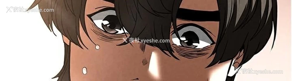 237P - 末日雕堡