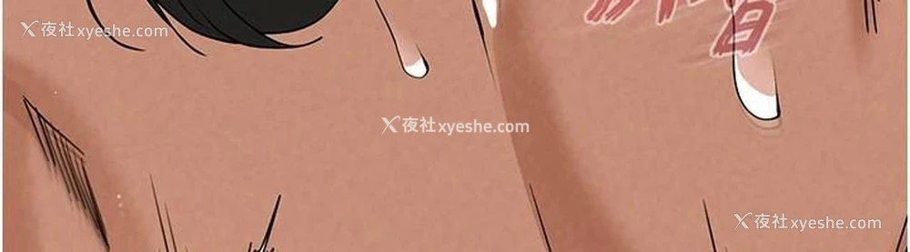 26P - 末日雕堡