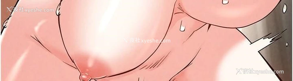 6P - 末日雕堡