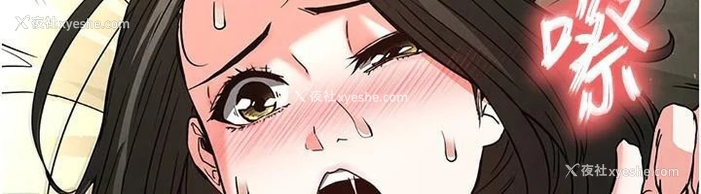 74P - 末日雕堡