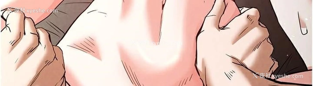 83P - 末日雕堡