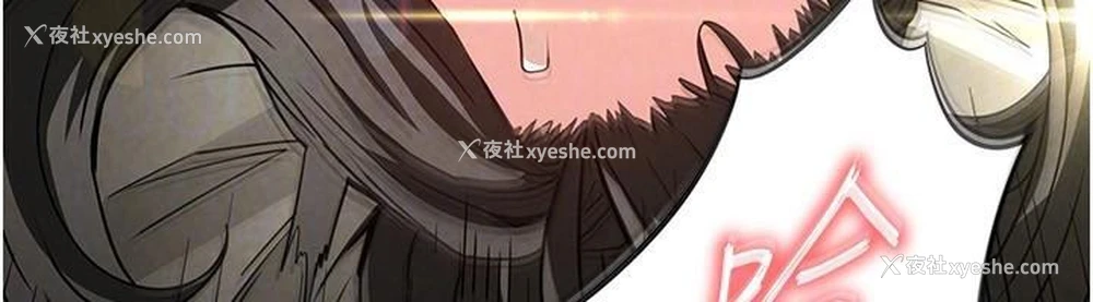 89P - 末日雕堡