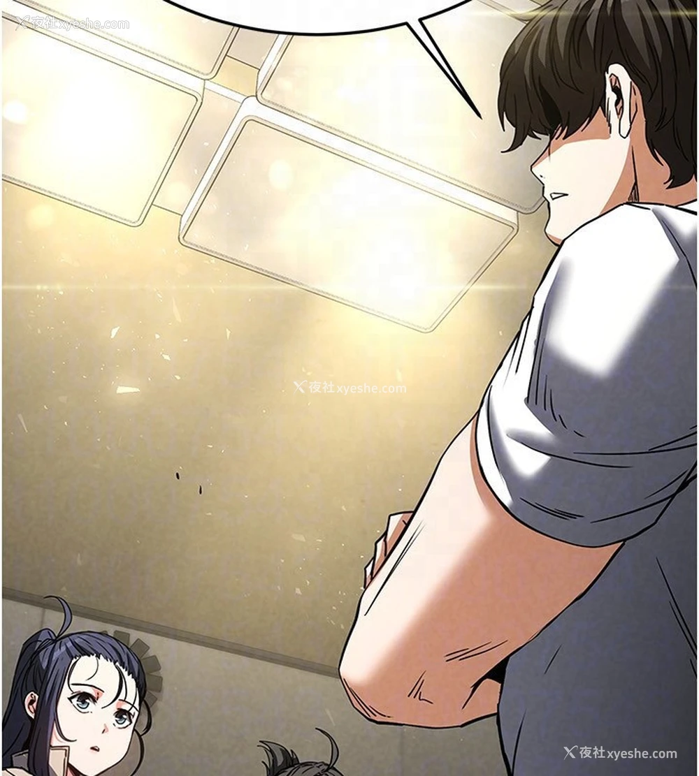 135P - 末日雕堡