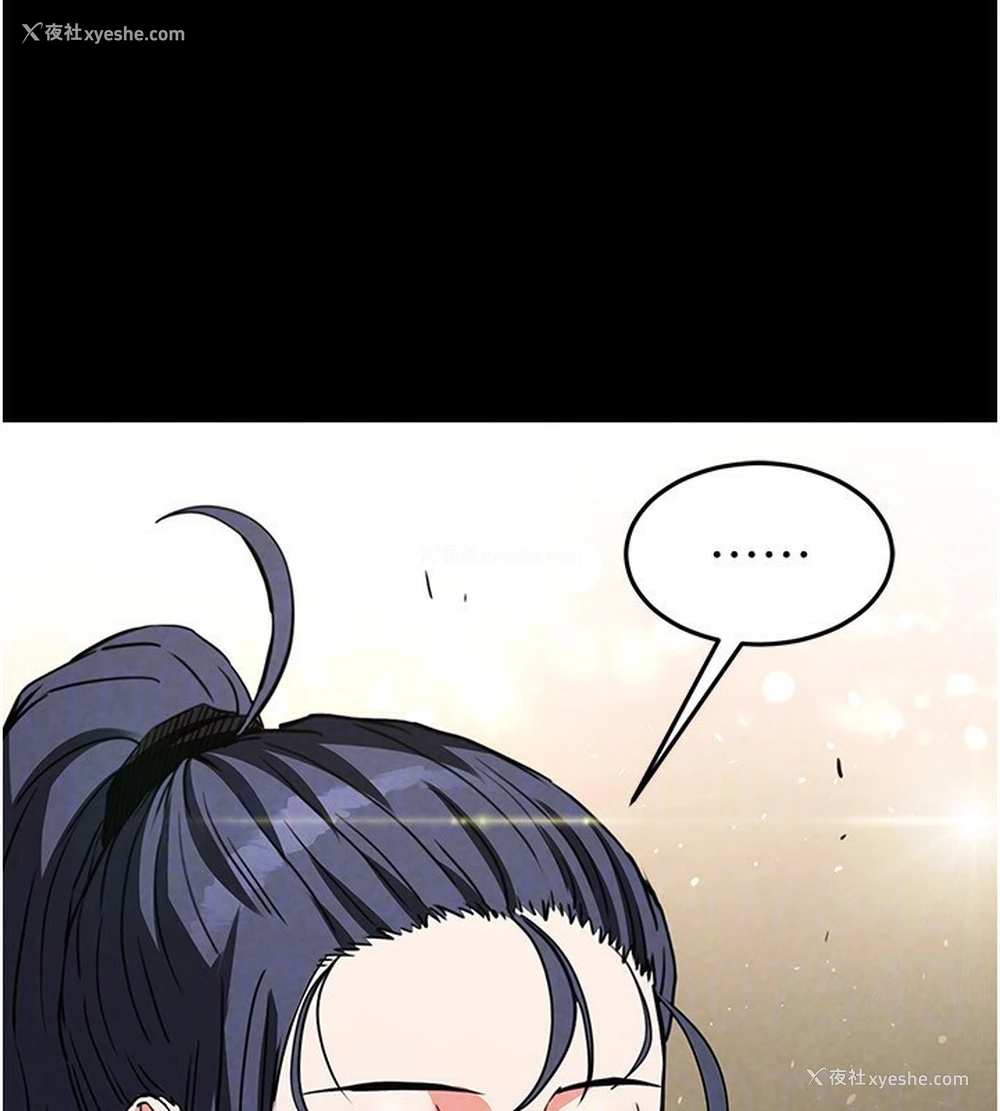 137P - 末日雕堡
