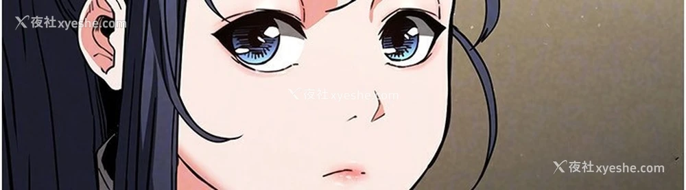 138P - 末日雕堡