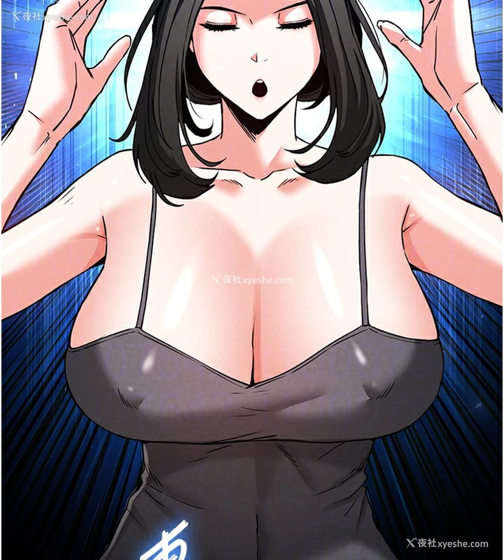 167P - 末日雕堡