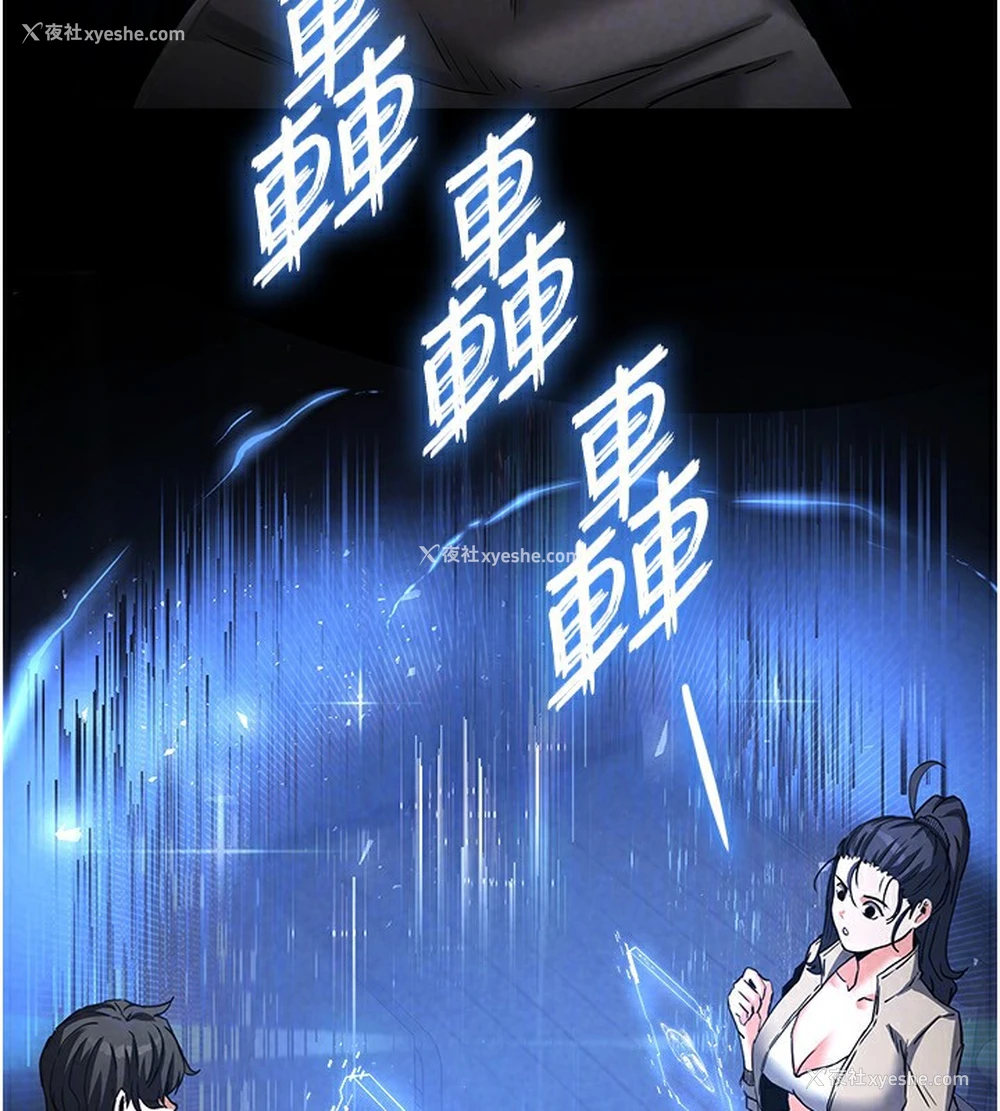 168P - 末日雕堡