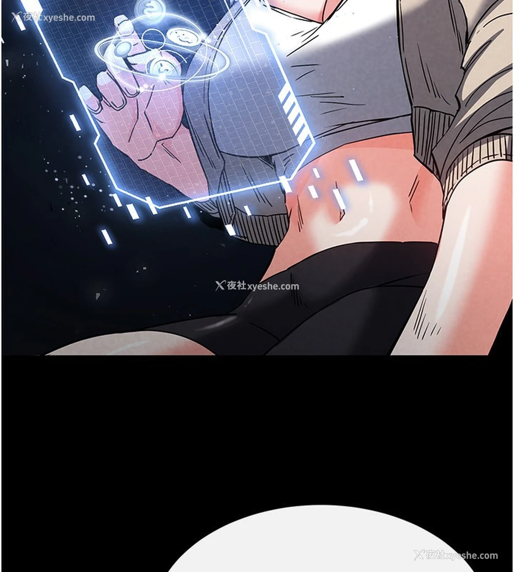 172P - 末日雕堡