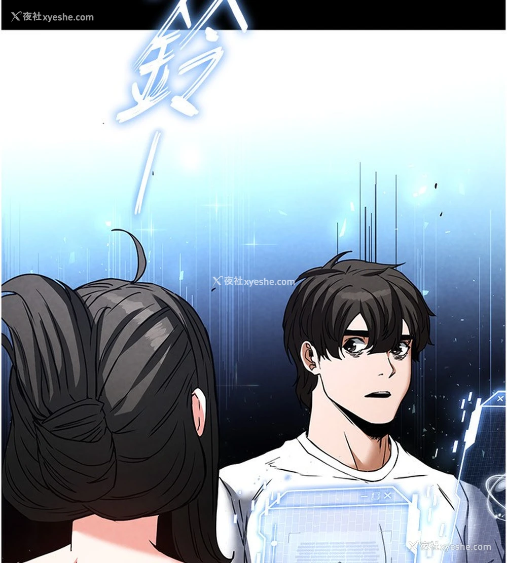 182P - 末日雕堡