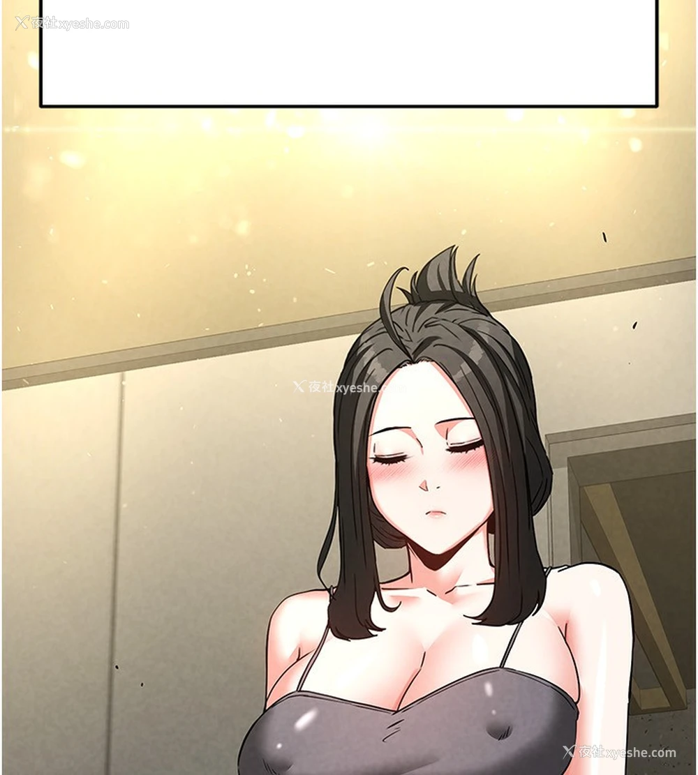 194P - 末日雕堡