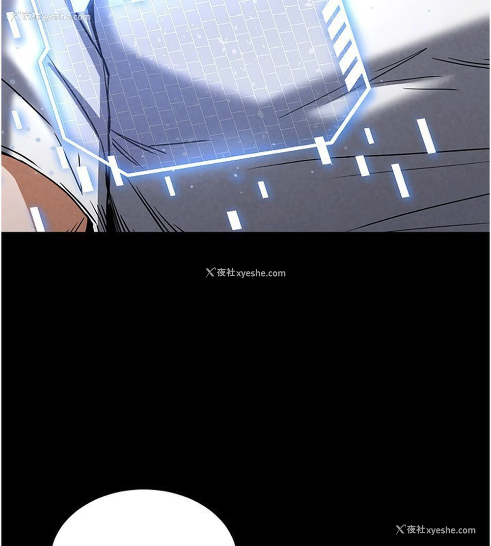 203P - 末日雕堡
