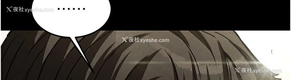 222P - 末日雕堡