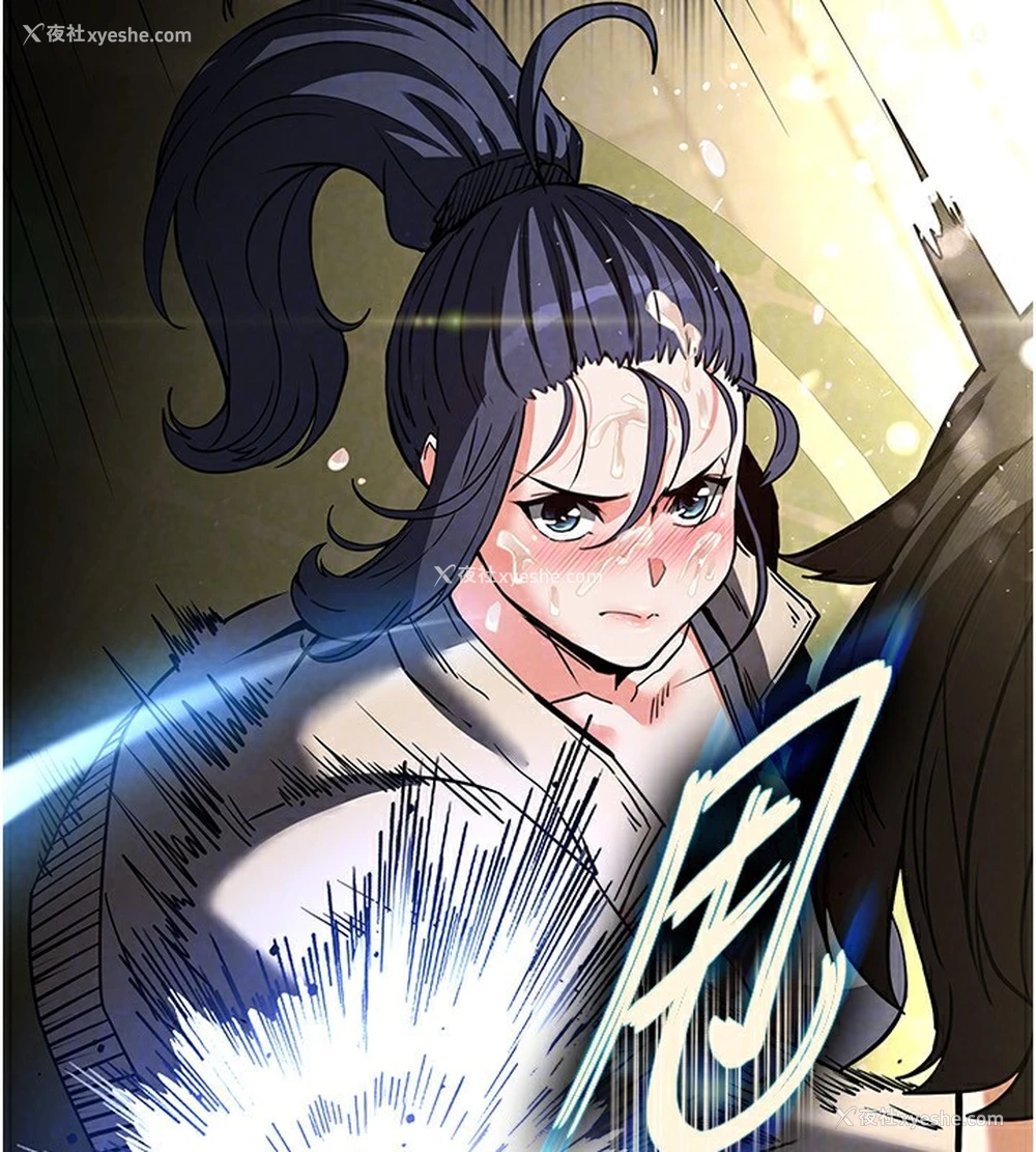 32P - 末日雕堡