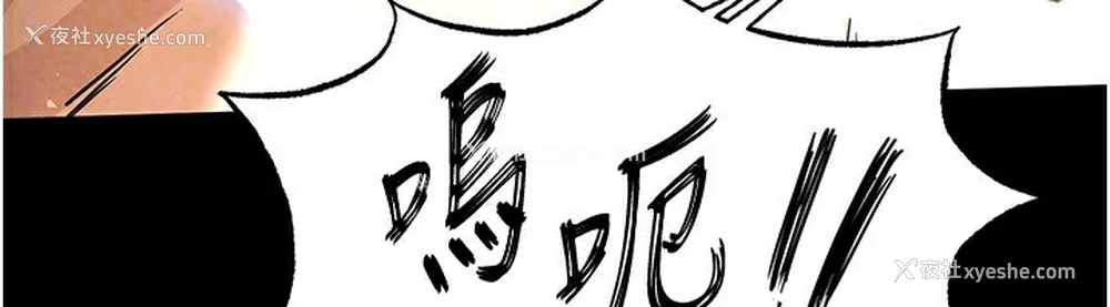 34P - 末日雕堡