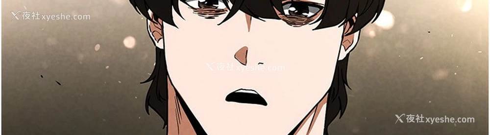 73P - 末日雕堡