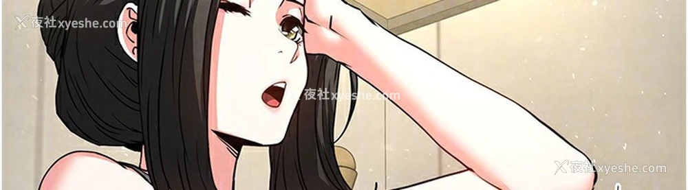 86P - 末日雕堡