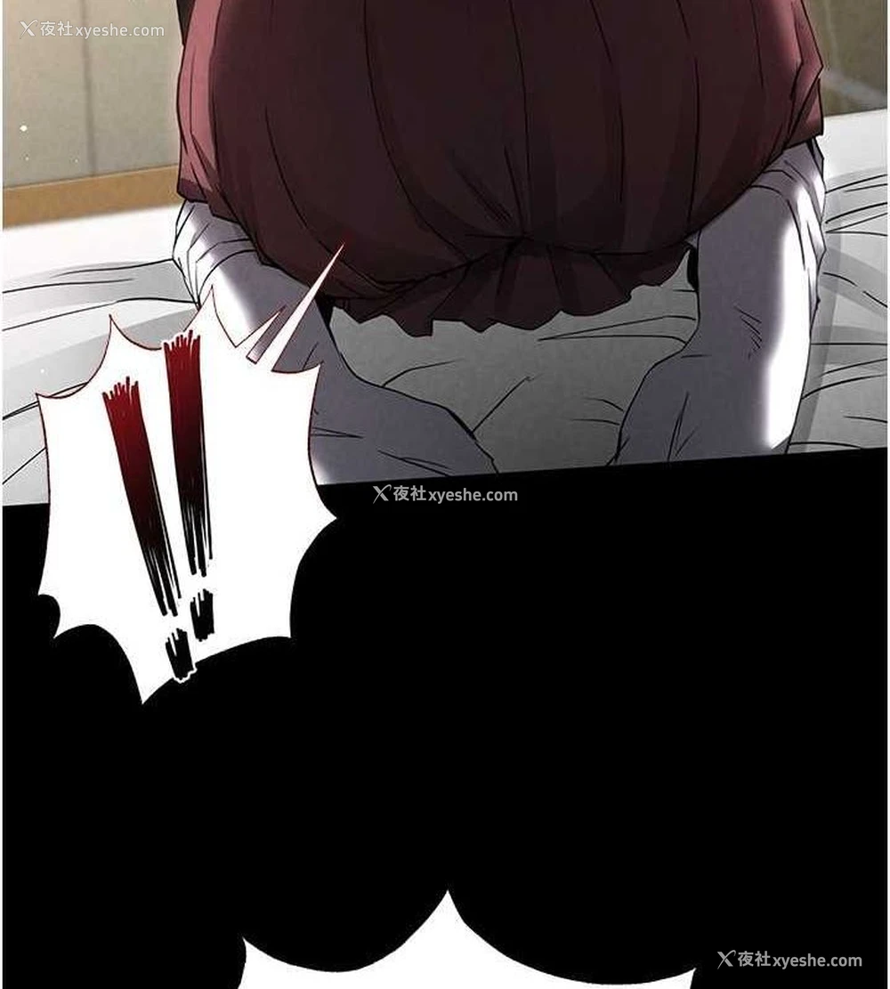 140P - 末日雕堡