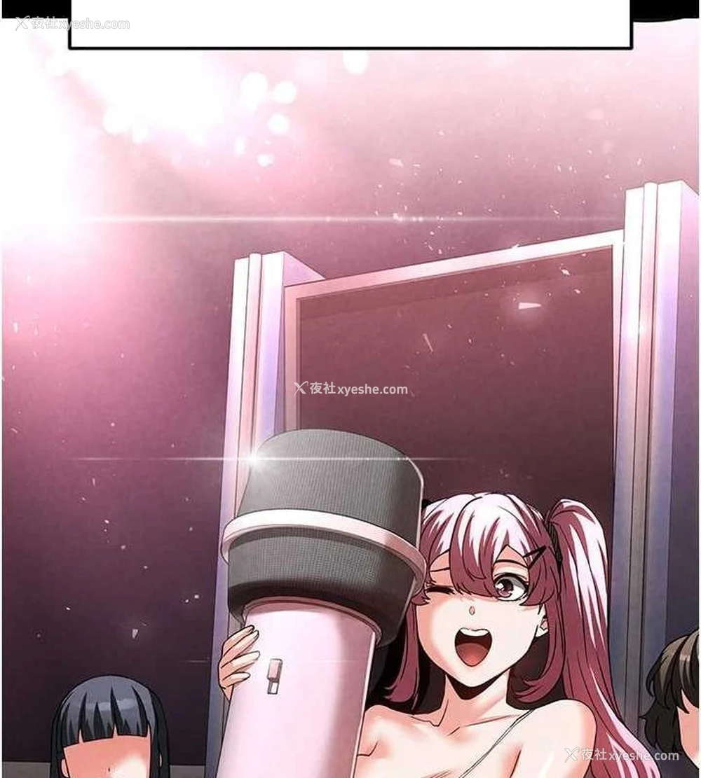 179P - 末日雕堡