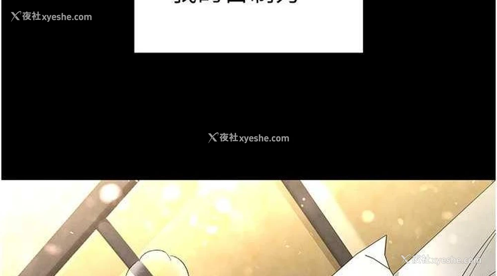 190P - 末日雕堡