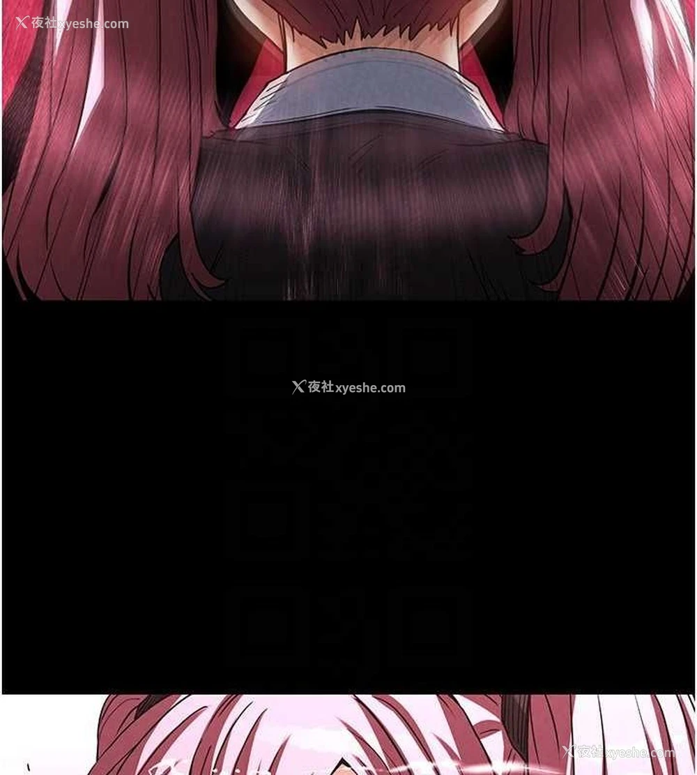 77P - 末日雕堡