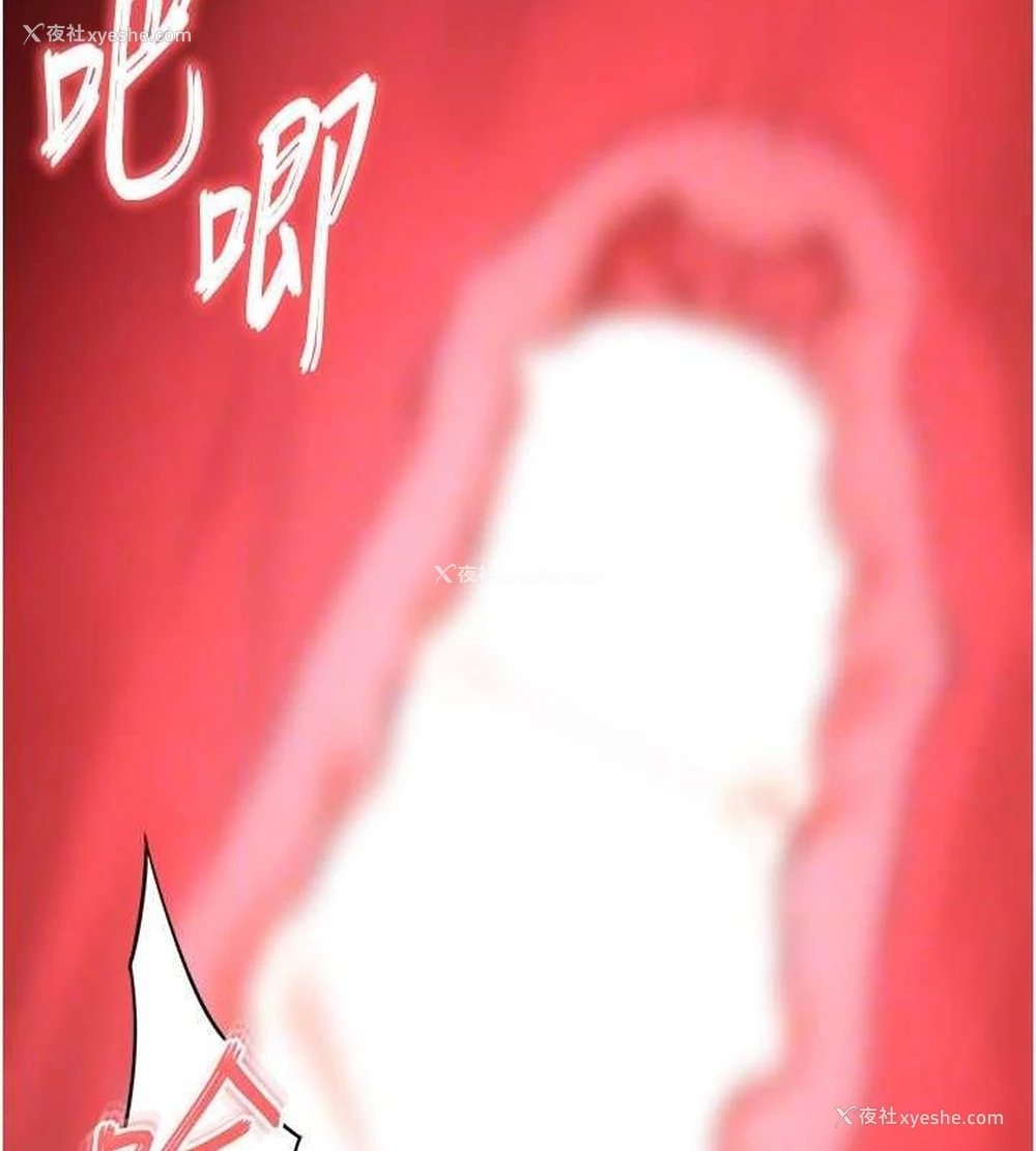 108P - 末日雕堡