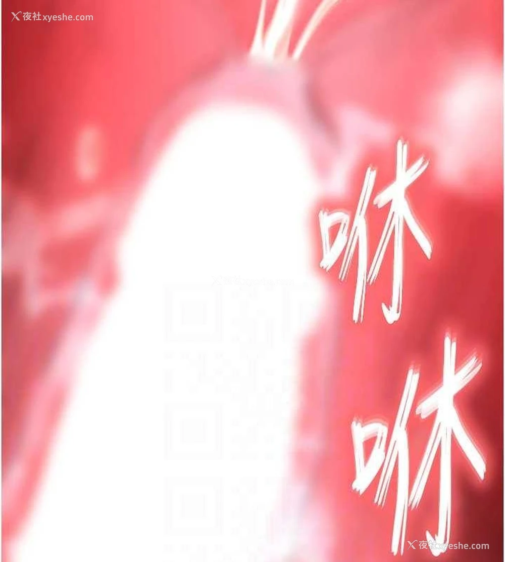 115P - 末日雕堡