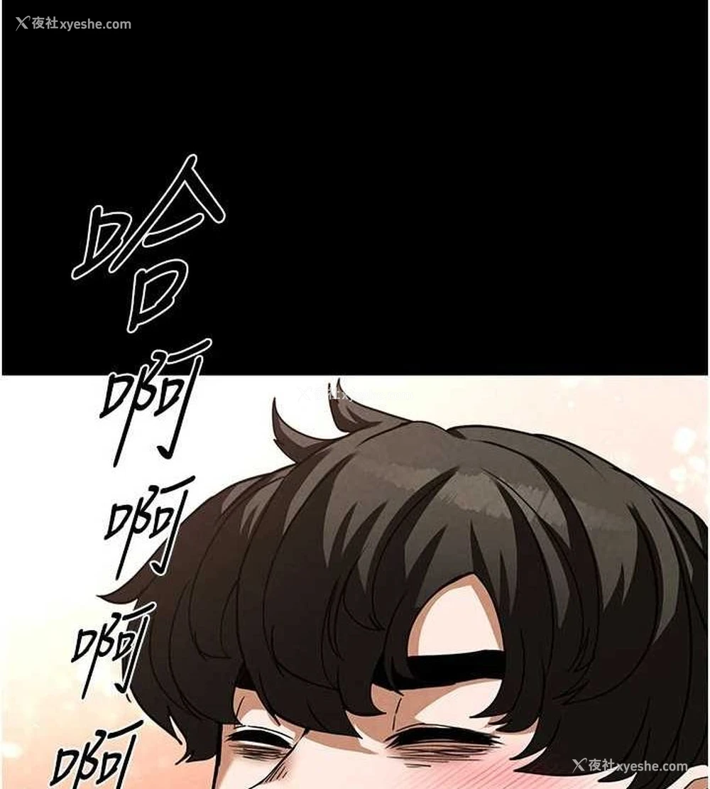 129P - 末日雕堡