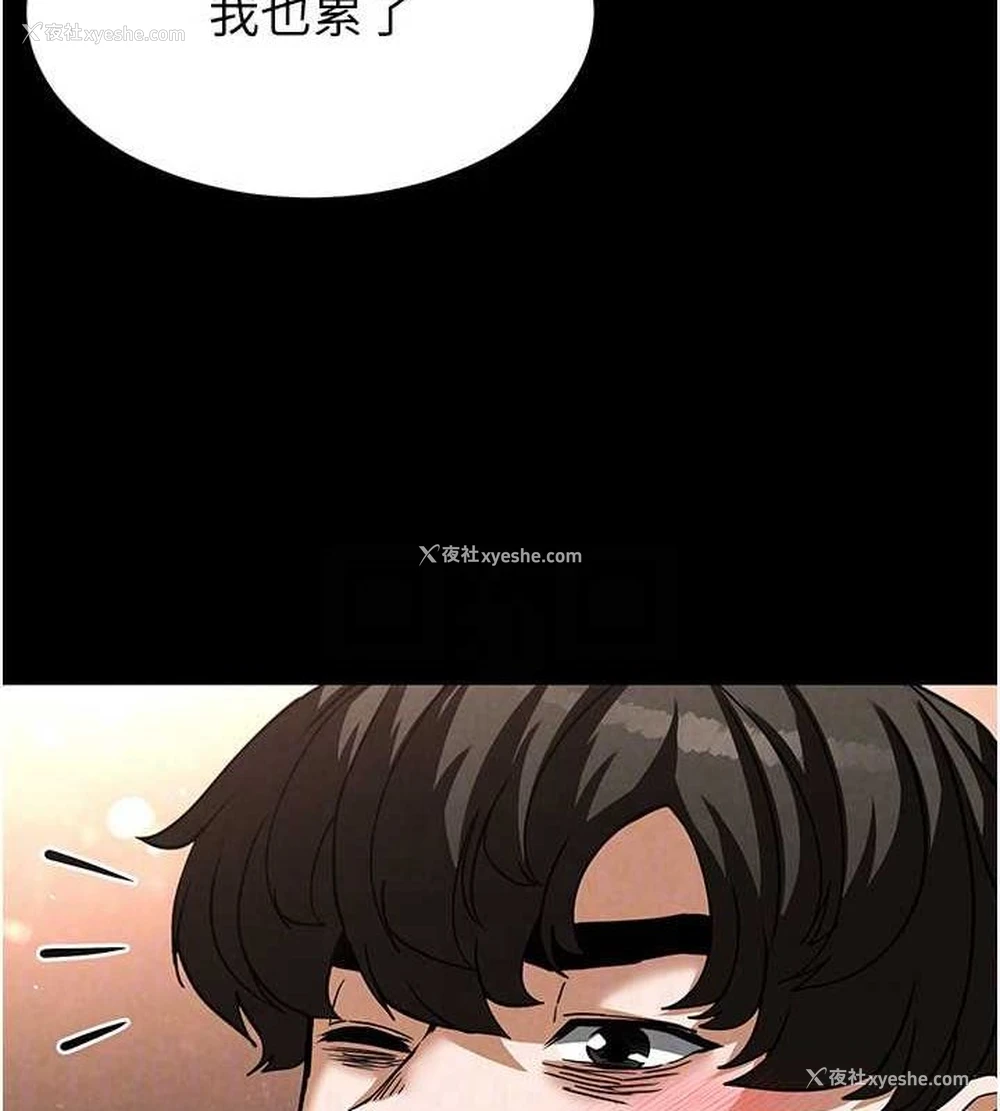 131P - 末日雕堡