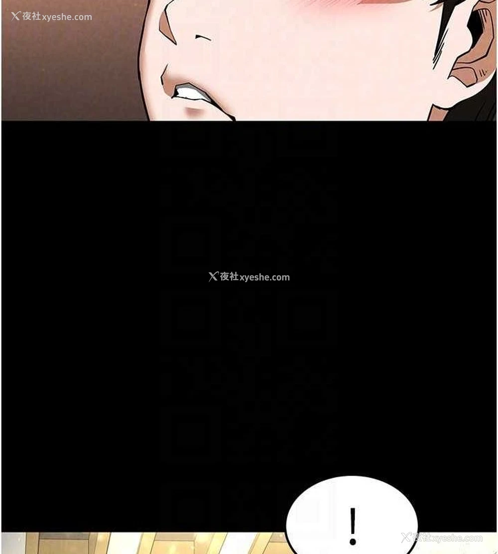 132P - 末日雕堡
