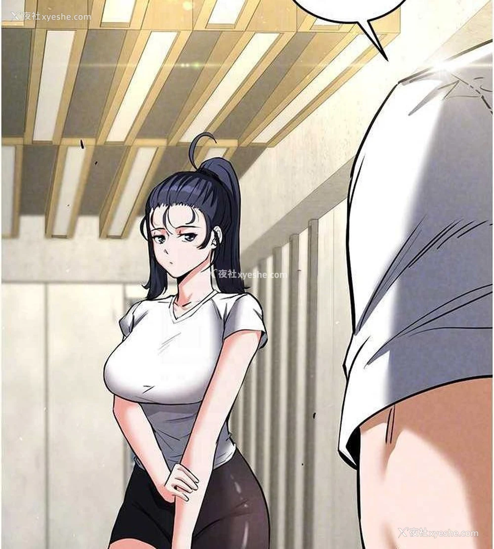 133P - 末日雕堡