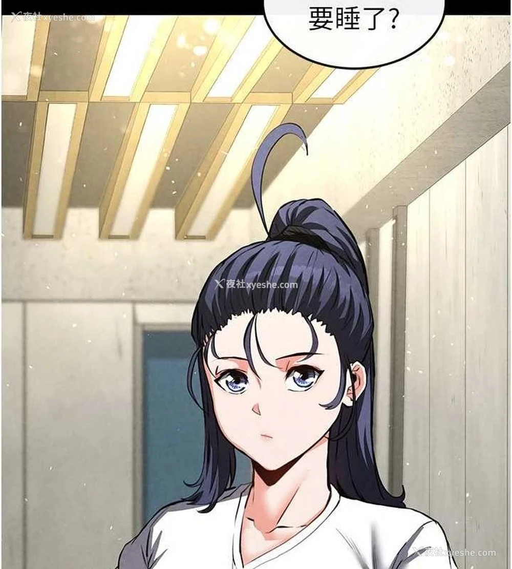 136P - 末日雕堡