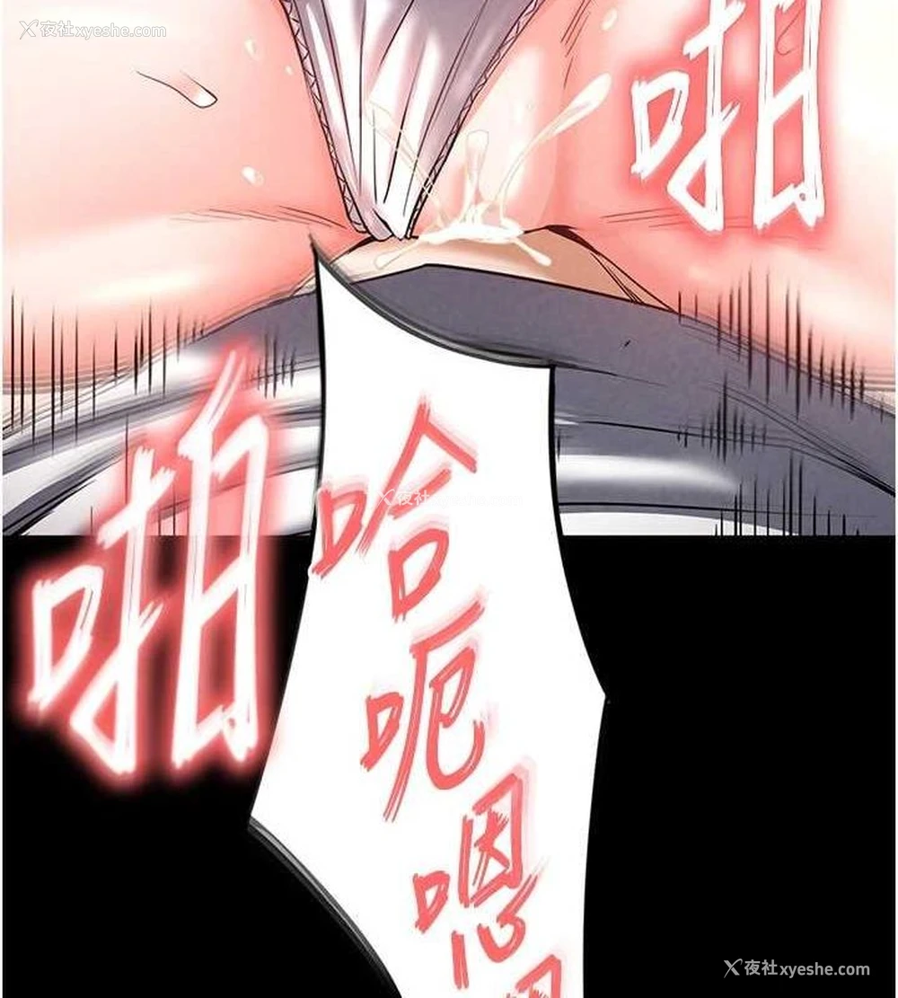 14P - 末日雕堡
