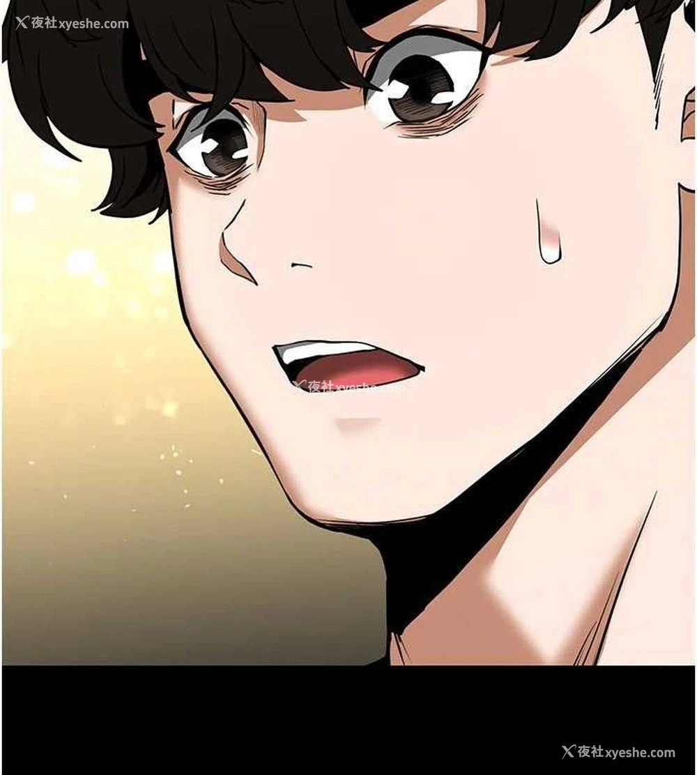 157P - 末日雕堡