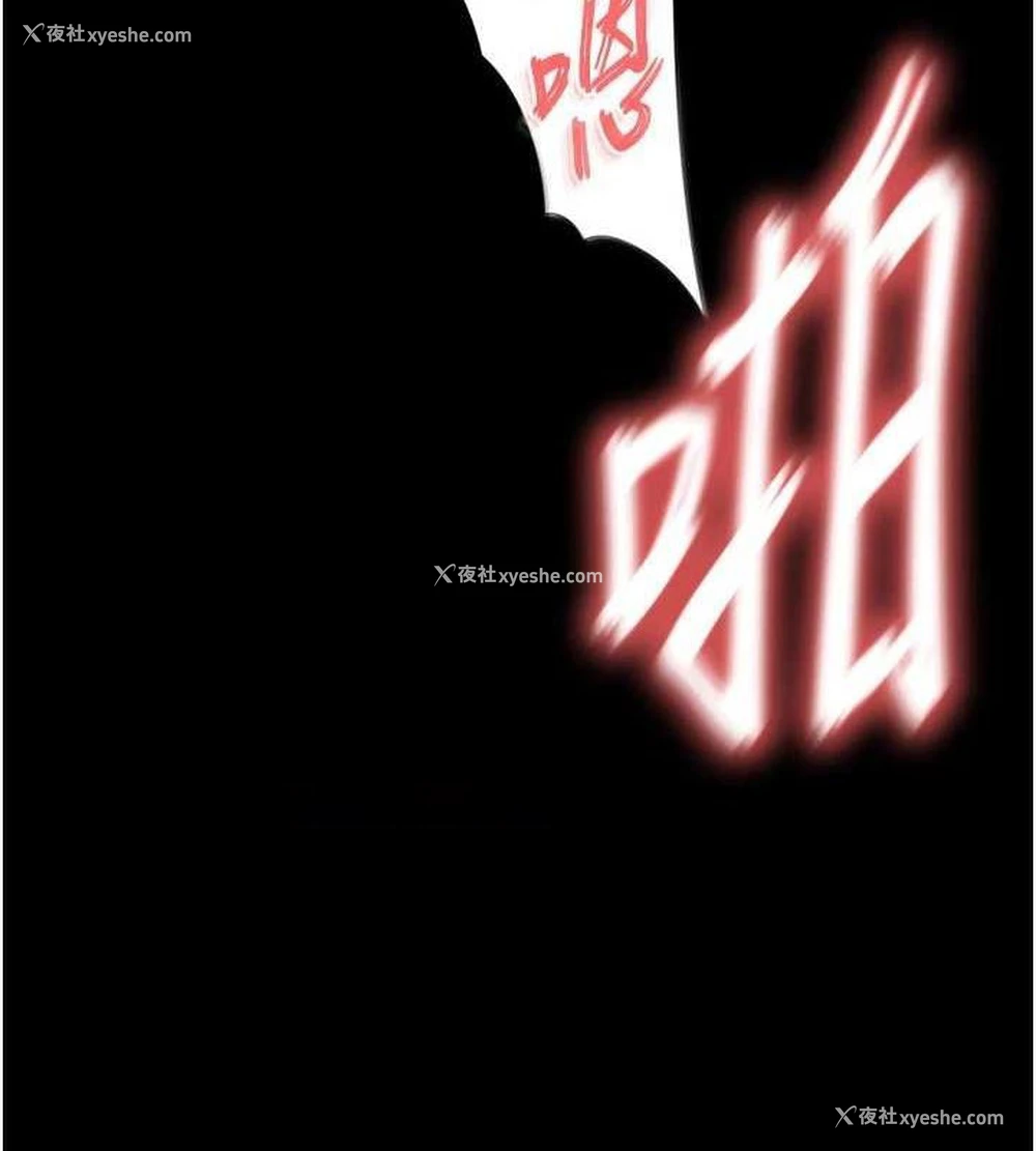 15P - 末日雕堡
