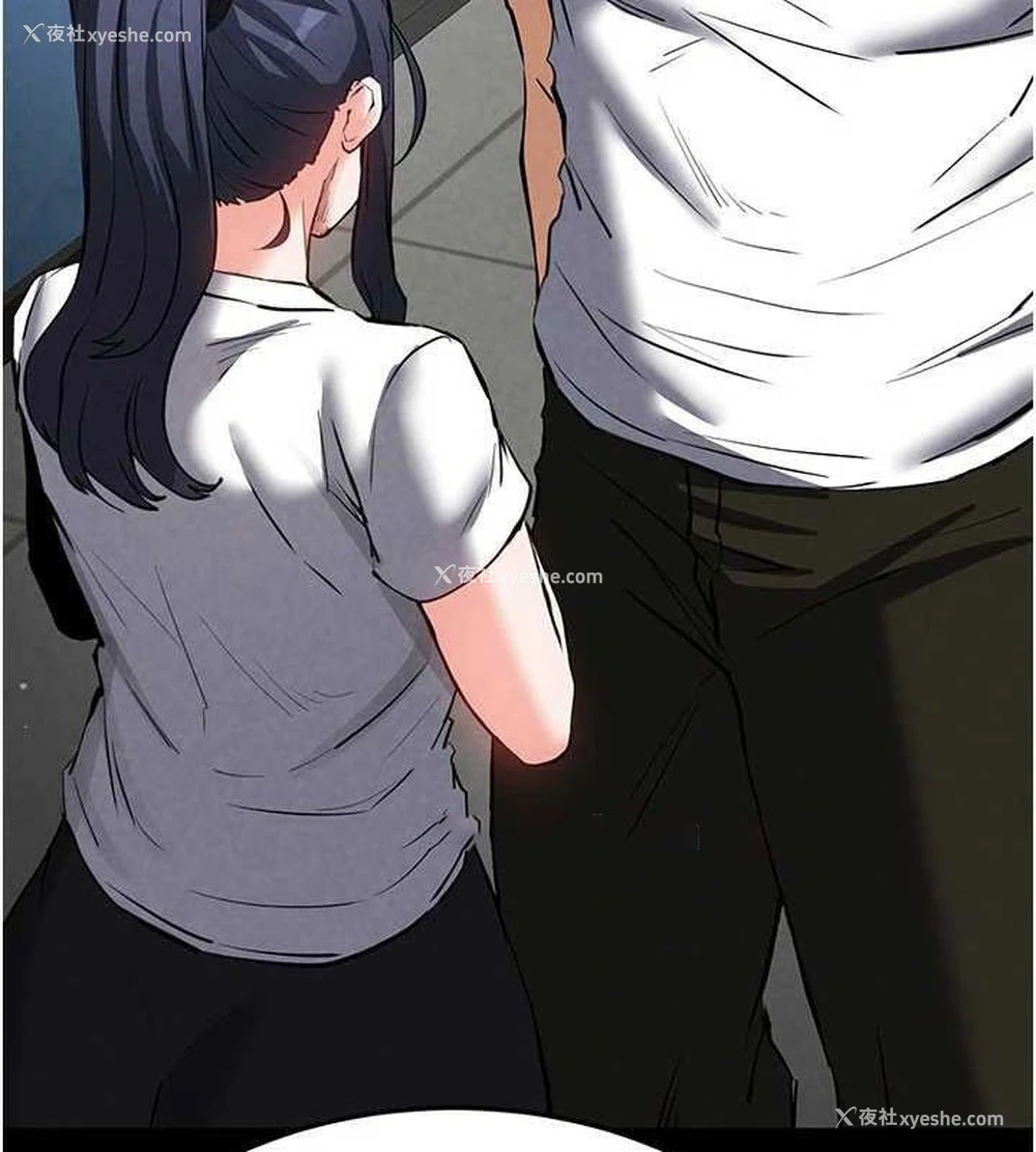 163P - 末日雕堡