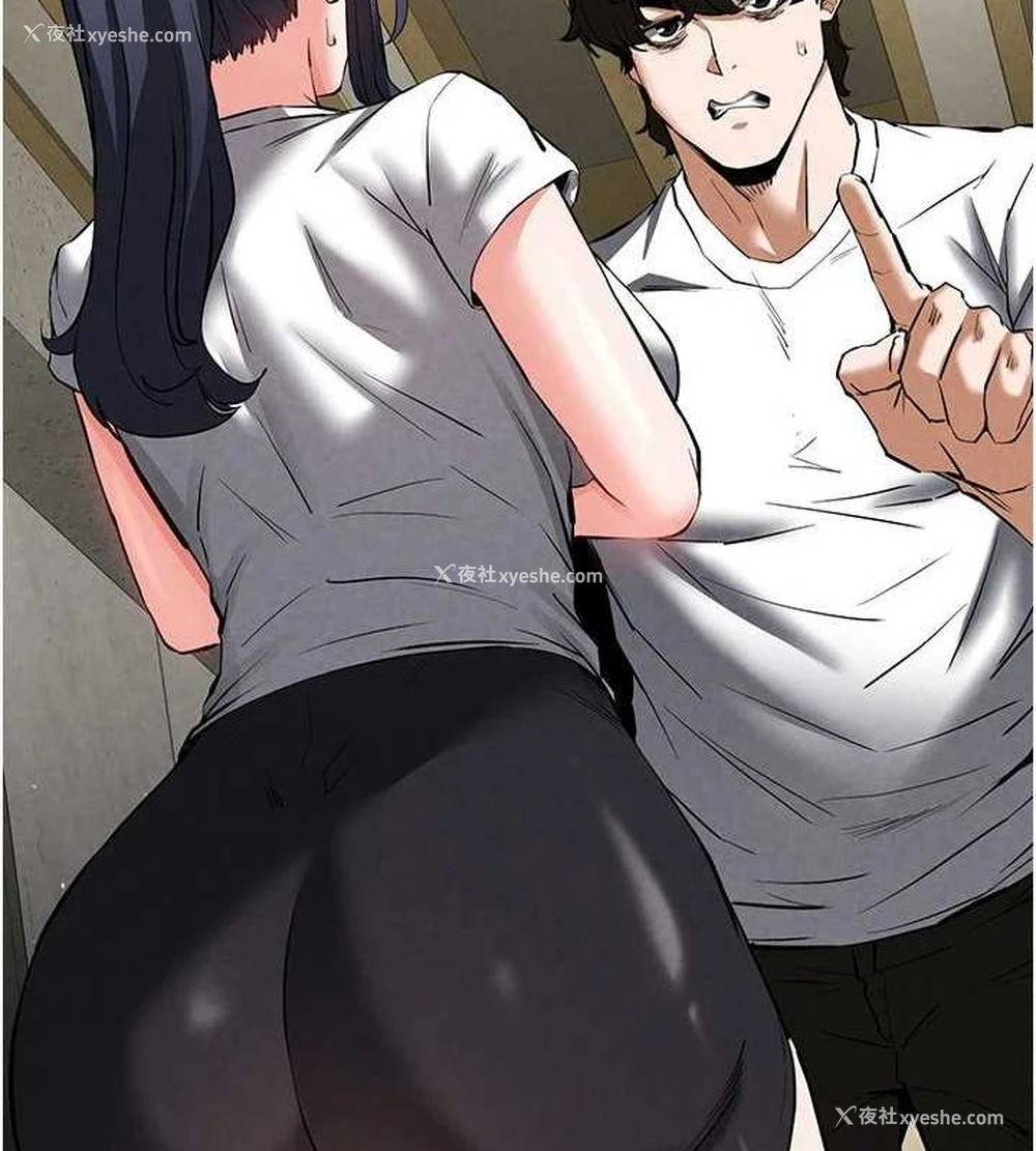 177P - 末日雕堡