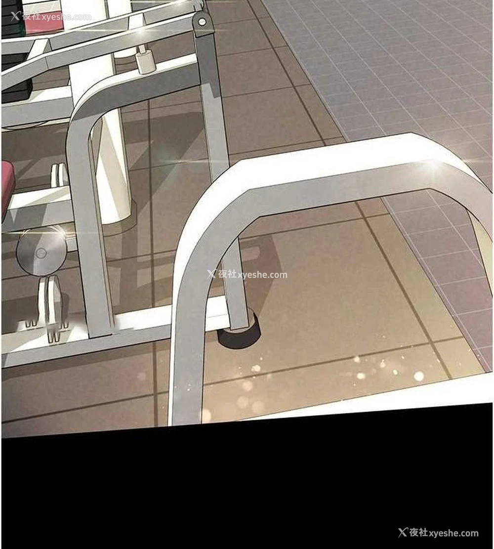 192P - 末日雕堡