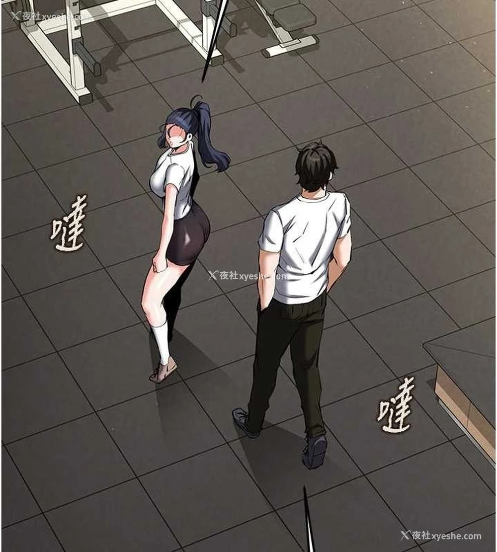 196P - 末日雕堡