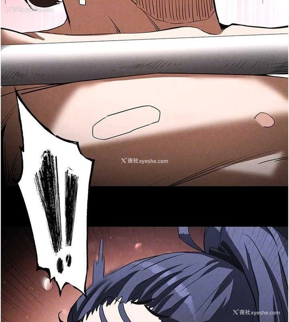 106P - 末日雕堡