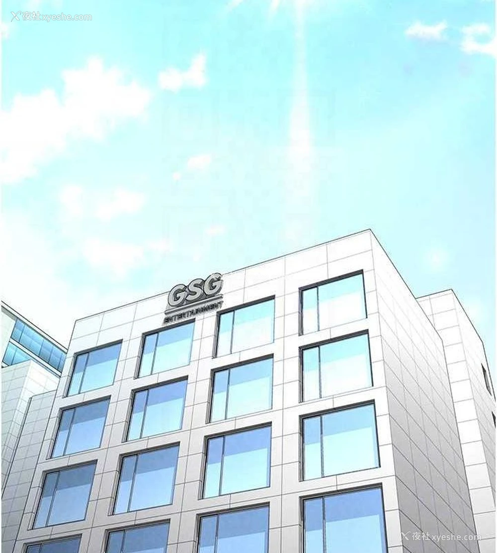 123P - 末日雕堡