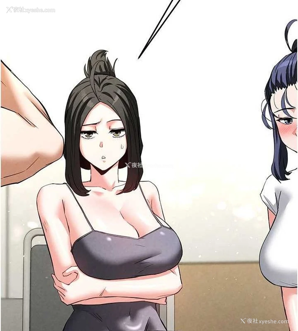 129P - 末日雕堡