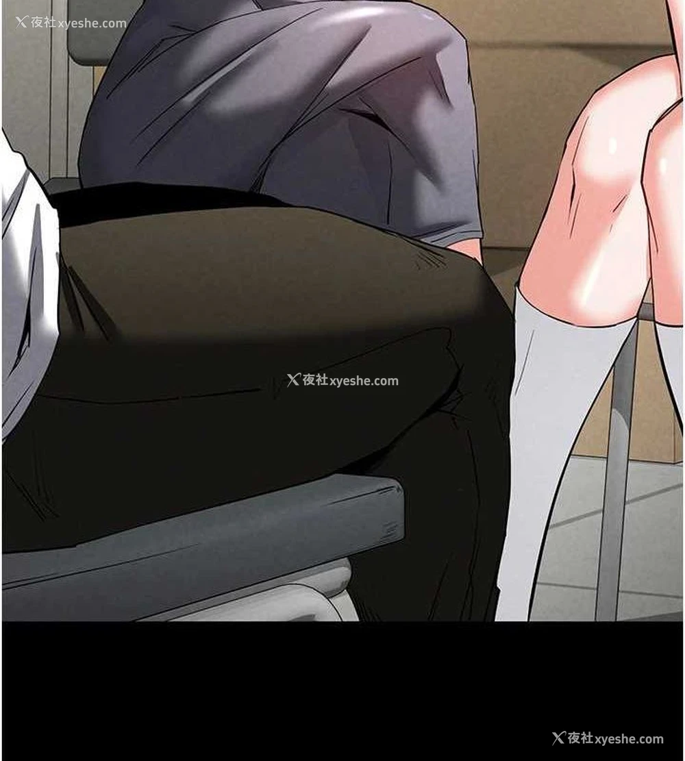 130P - 末日雕堡