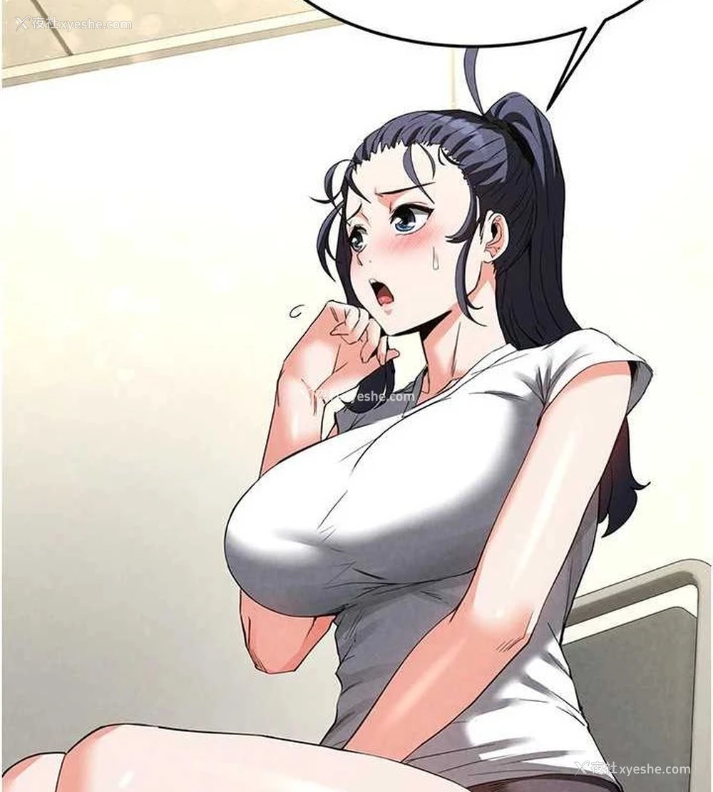 134P - 末日雕堡